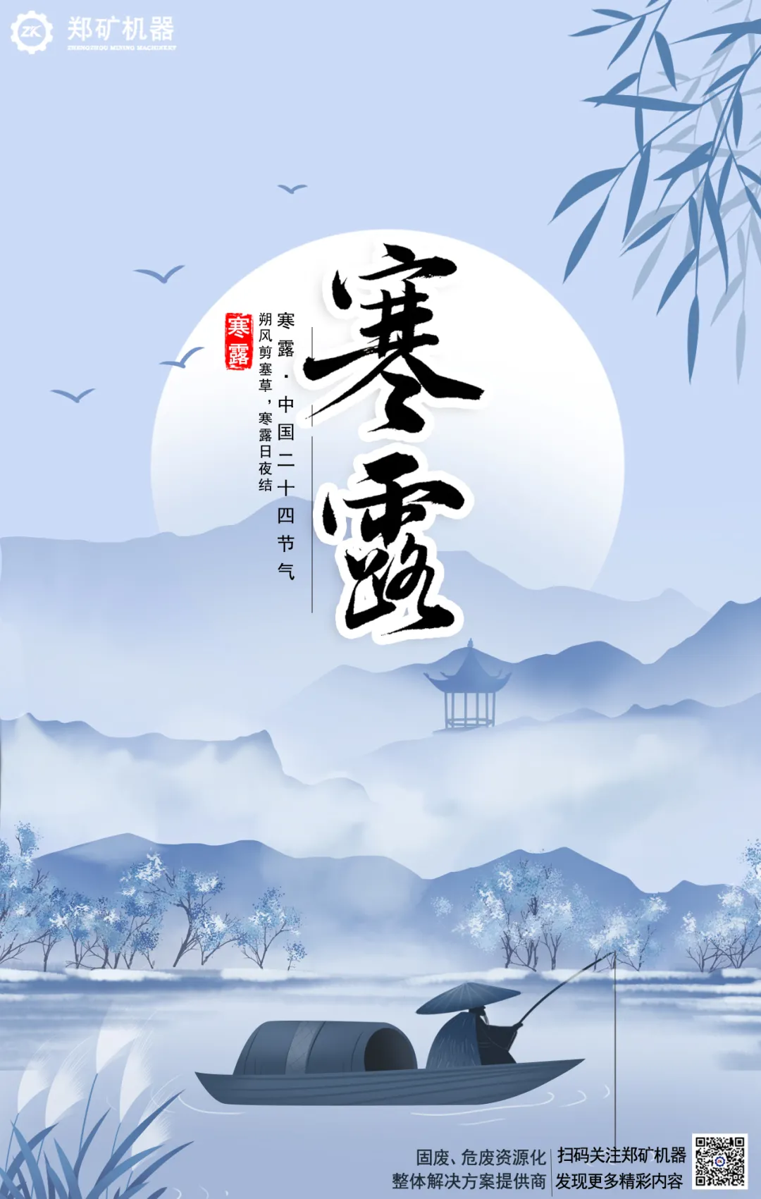 QQͼƬ20211013085535.png
