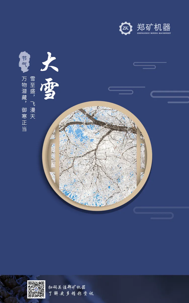 QQͼƬ20211207100119.png