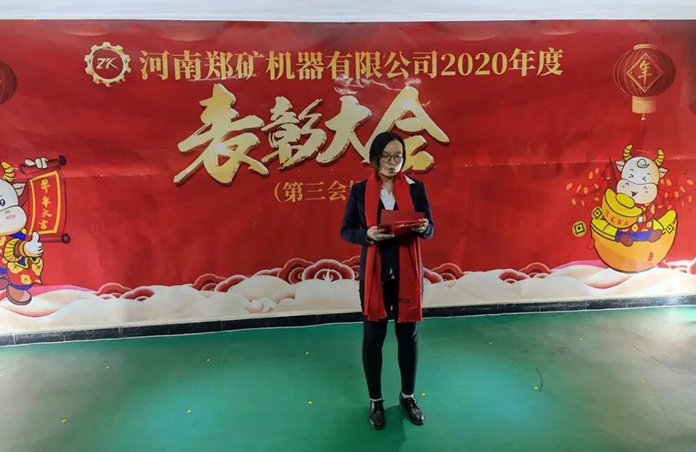 QQͼƬ20210219102236.jpg