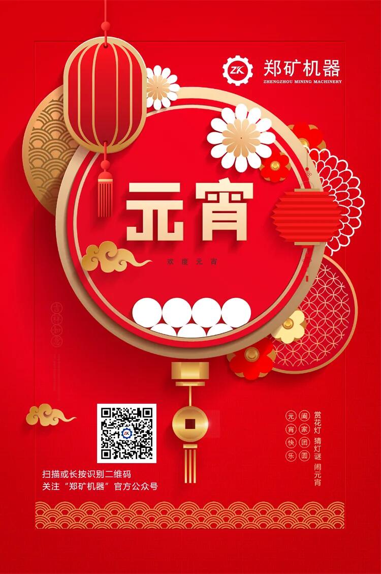 QQͼƬ20210228143019.jpg