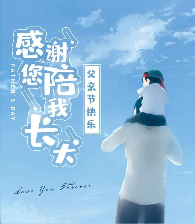 QQͼƬ20210621092759.jpg