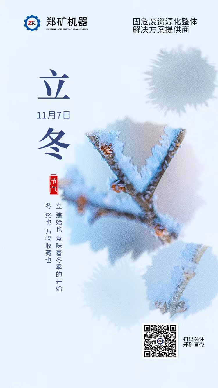 ΢ͼƬ_20221107081956.jpg