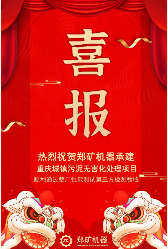 QQͼƬ20220518103143.png