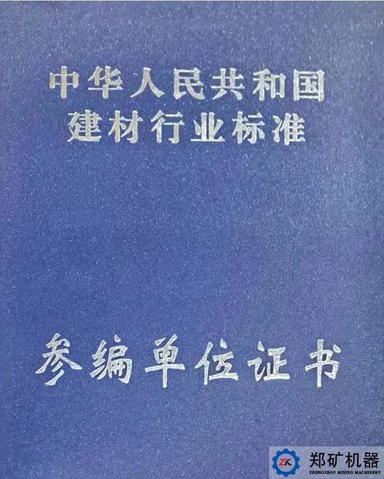 α൥λ֤.jpg