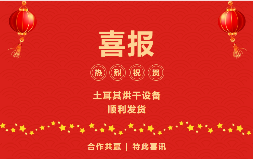 QQͼƬ20231227133314.png