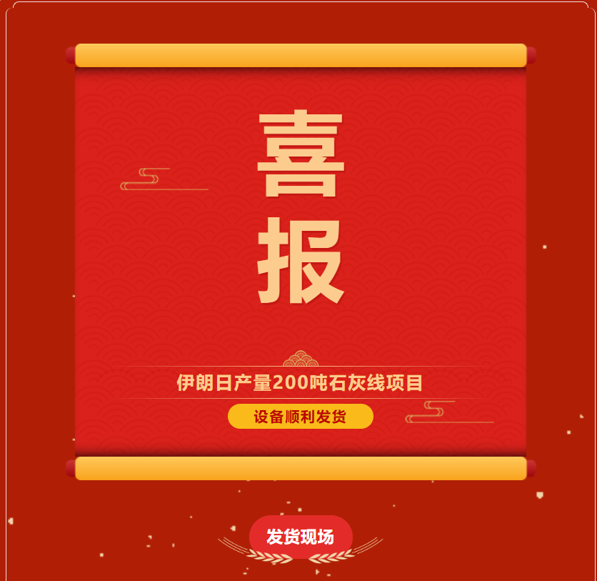 QQͼƬ20230906083932.png