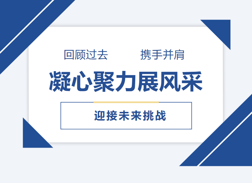 QQͼƬ20240120141328.png