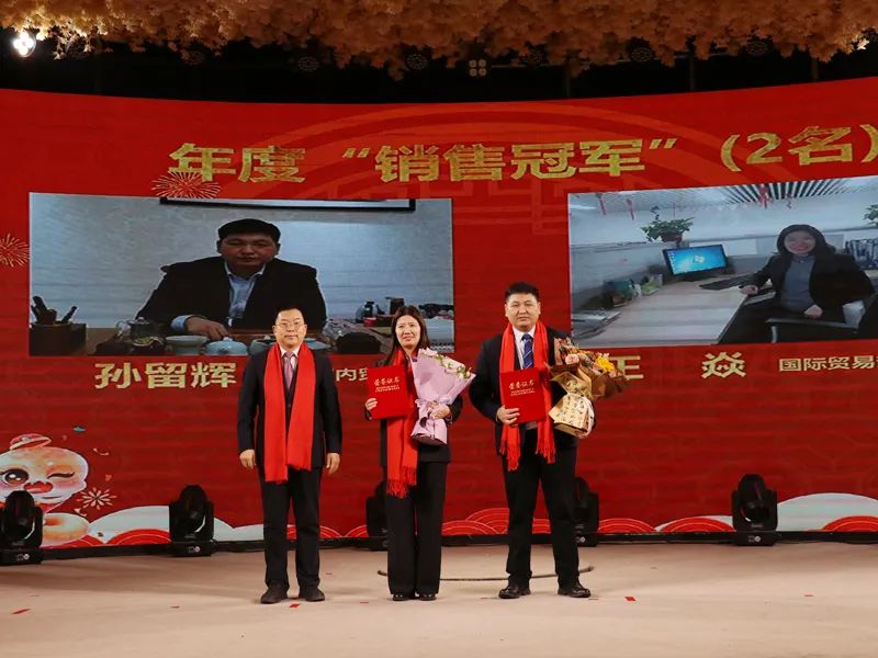 微信图片_20250205170622.jpg