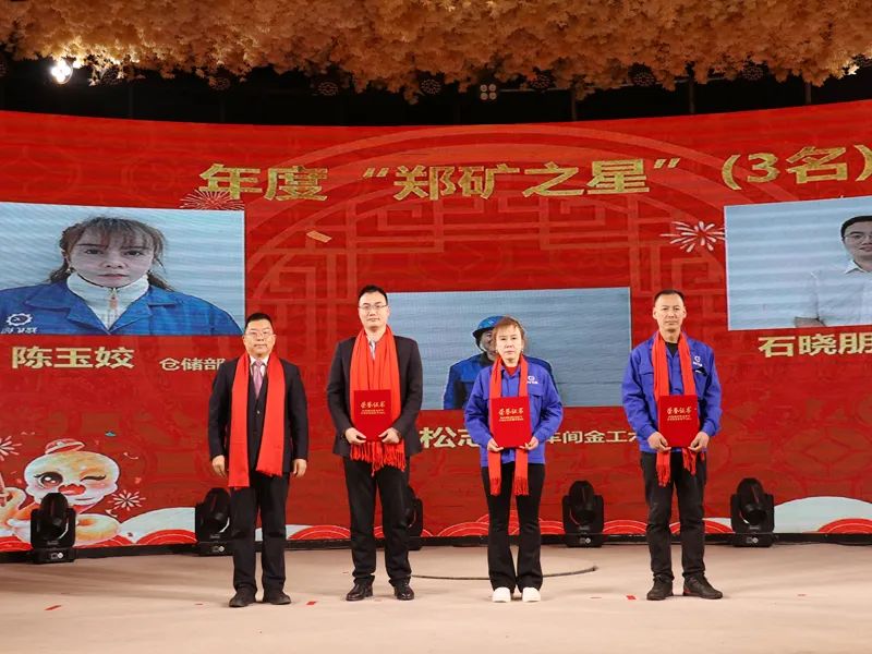 微信图片_20250205170557.jpg