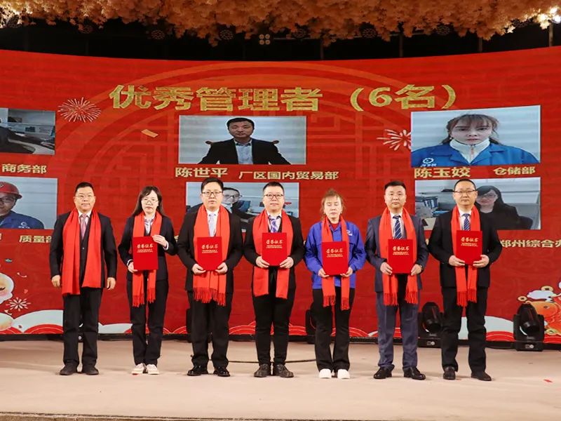 微信图片_20250205170506.jpg
